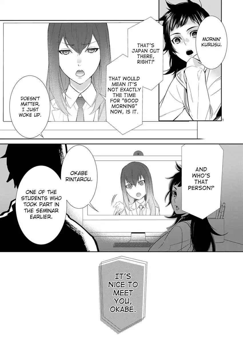 Steins;Gate - Eigoukaiki no Pandora Chapter 1.2 1